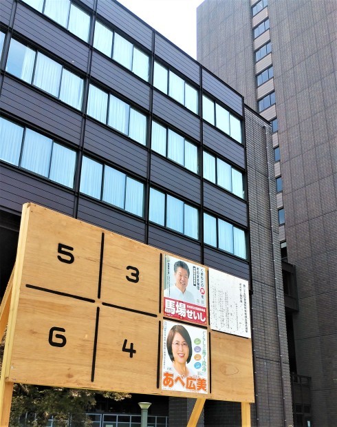c0166264_16240609.jpg