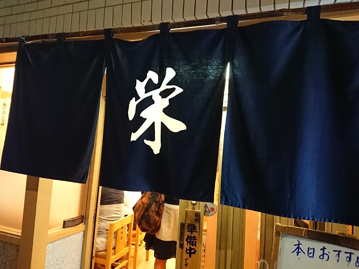 c0100865_07335069.jpg