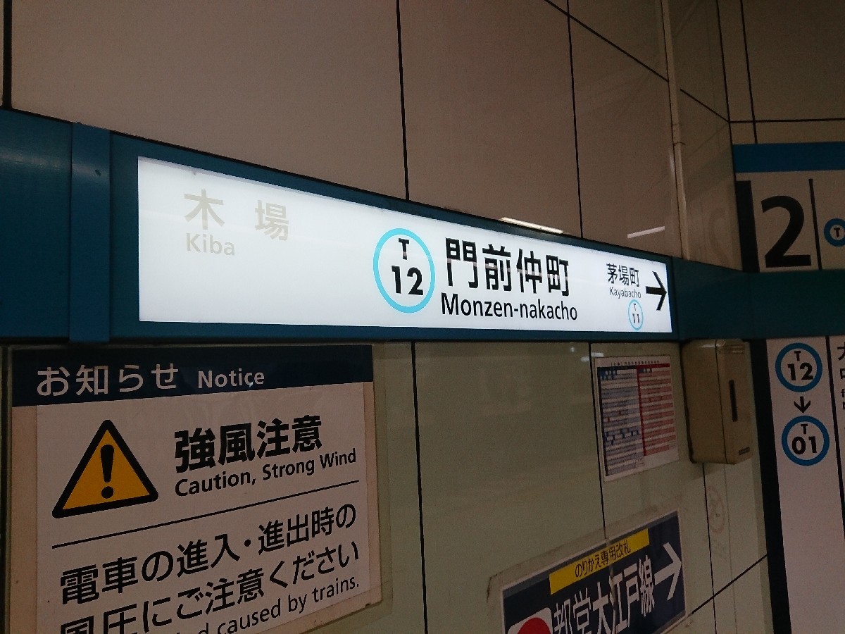 c0100865_07342277.jpg