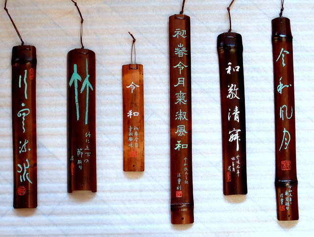 e0234972_16311254.jpg