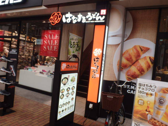 c0118393_07284214.jpg