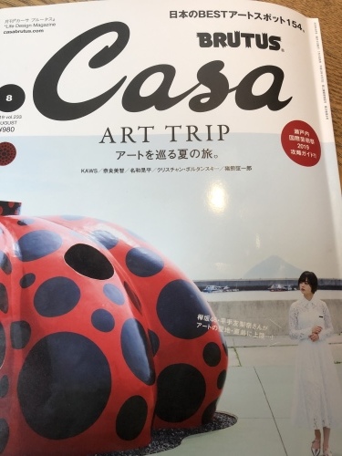 d0087595_09264568.jpeg
