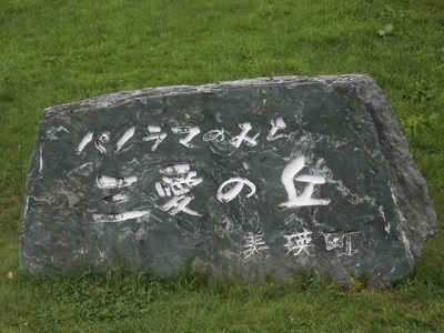 e0180796_09270079.jpg