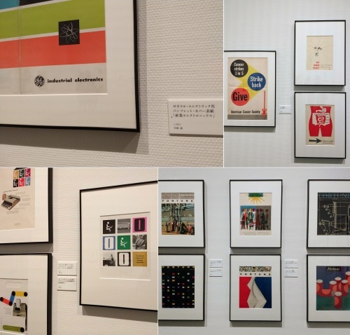 『みんなのレオ・レオーニ展』@東郷青児記念 損保ジャパン日本興亜美術館_a0057402_18245809.jpg