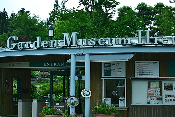 a0240403_20112176.jpg
