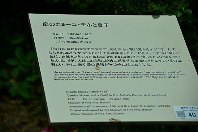 a0240403_20132667.jpg