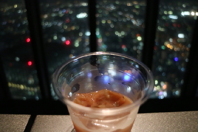 名古屋観光③ ミッドランドスクエア夜景 _a0357206_17065364.jpg