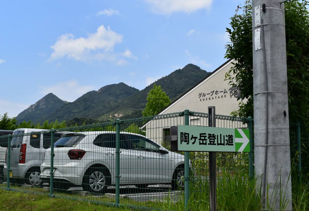 f0212511_10302093.jpg
