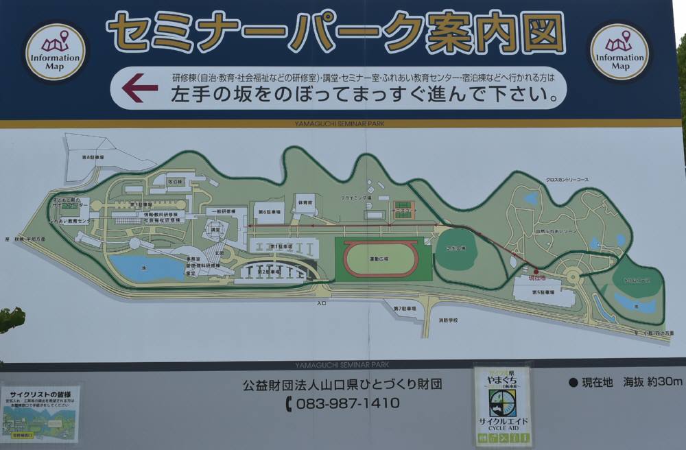 f0212511_10325624.jpg