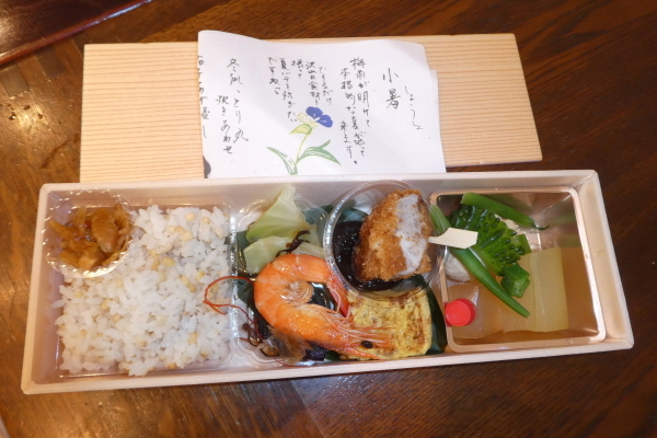 d0170615_19594160.jpg