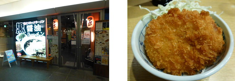 福井・富山編(73):井波(16.3)_c0051620_1318469.jpg
