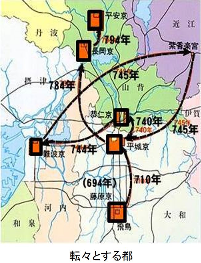 ◆会報第92号より-02　平城宮跡_f0300125_1111818.jpg