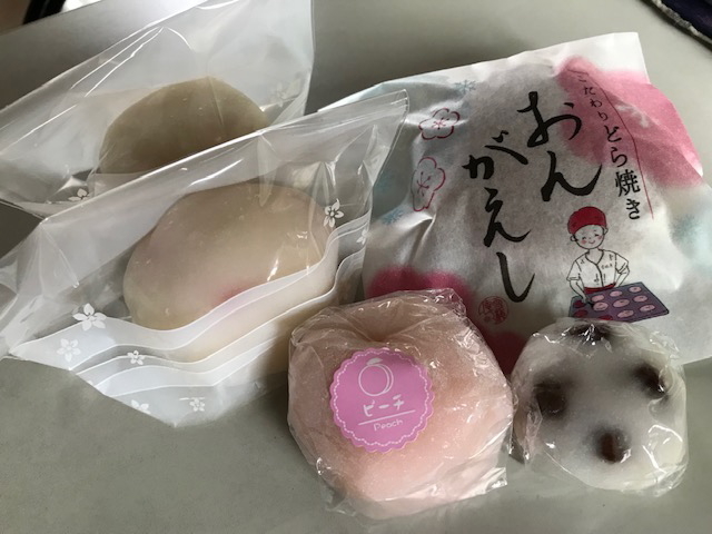 菓心・雪梅庵@鶴見生麦_a0078827_15530487.jpg