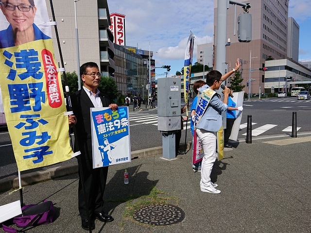 千葉選挙区で唯一の女性候補・浅野ふみ子さんを国会へ！･･･参議院選挙２０１９_c0236527_13010924.jpg