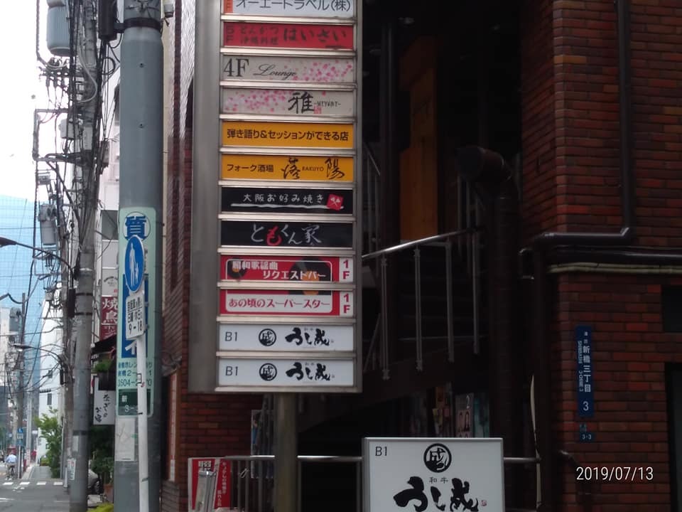 d0228130_12462539.jpg