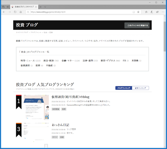 d0361431_20521829.png