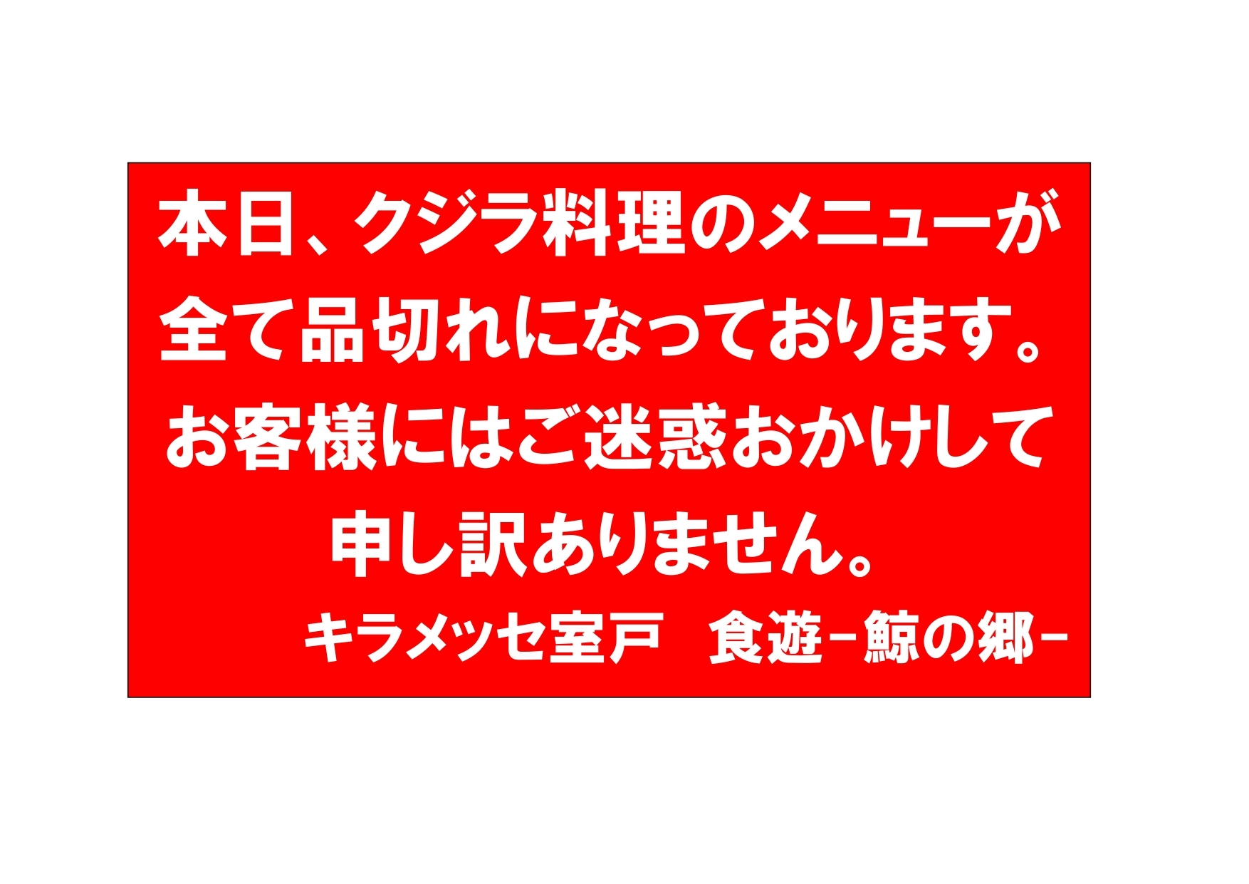 【お詫びがまだまだ続きます。。。】_f0227434_09074399.jpg