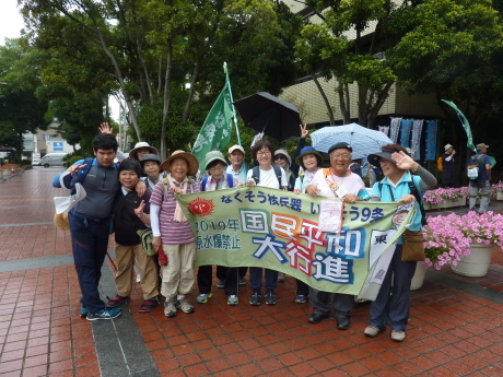 2019年国民平和大行進に参加_c0218841_11205281.jpg