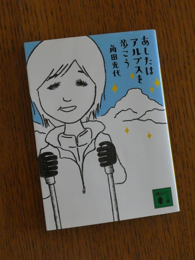 持つべきものは友とかナントカとか そらいろのパレット 持つべきものは友とかナントカとか そらいろのパレット