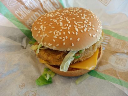 チキンチーズバーガー チキチー さくらの香り5 チキンチーズバーガー チキチー さくらの香り5