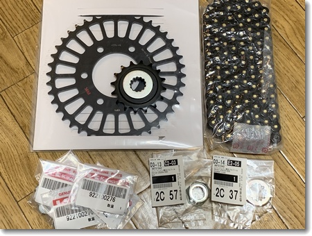 520コンバート : 何にもない日記