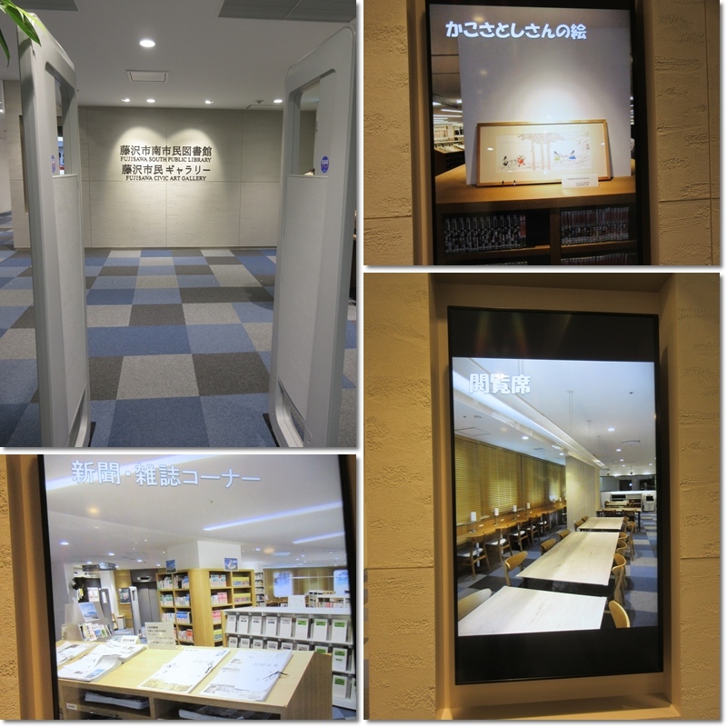 【アフタヌーンティールーム】海老オムレツと2種デリのアジアンプレートとデパ中図書館_b0009849_11501711.jpg