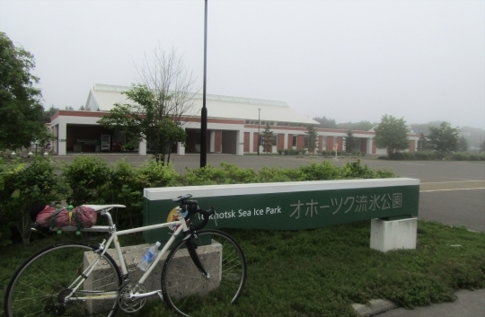 b0220251_13075645.jpg