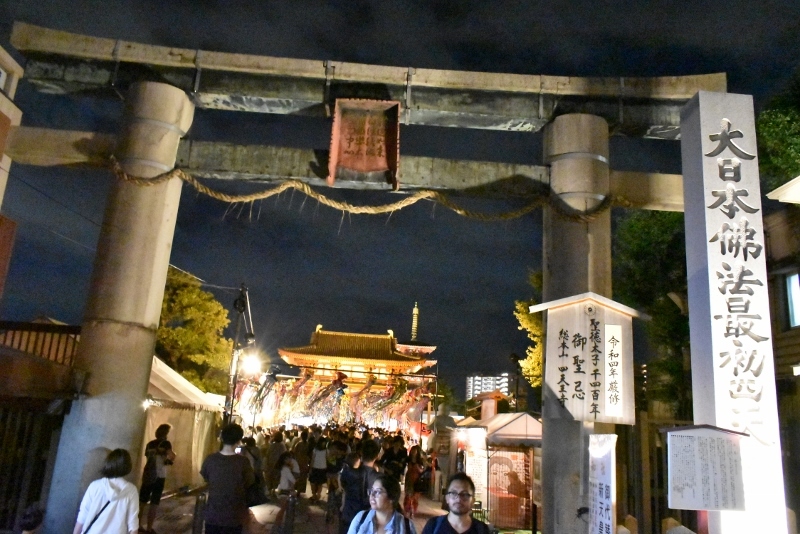 a0355356_08473020.jpg