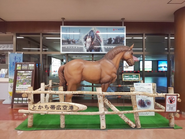 e0047657_19102551.jpg