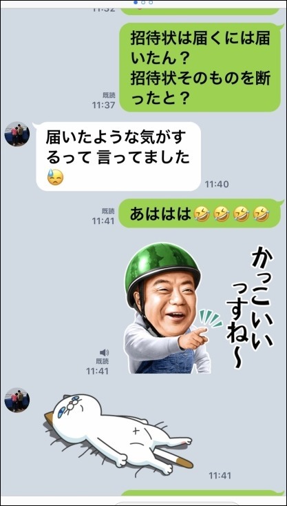 b0300759_08345001.jpeg