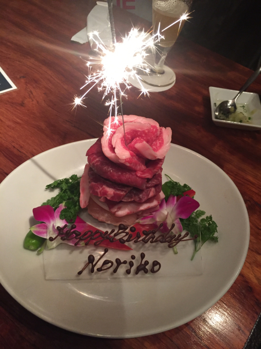 肉ケーキ 東京徒然日記 With Baby 肉ケーキ 東京徒然日記 With Baby