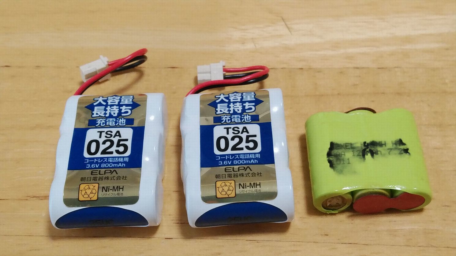 e0126164_23011623.jpg
