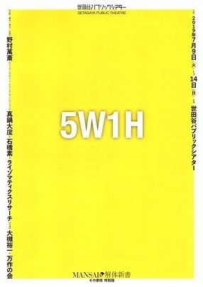 e0126875_22370967.jpg