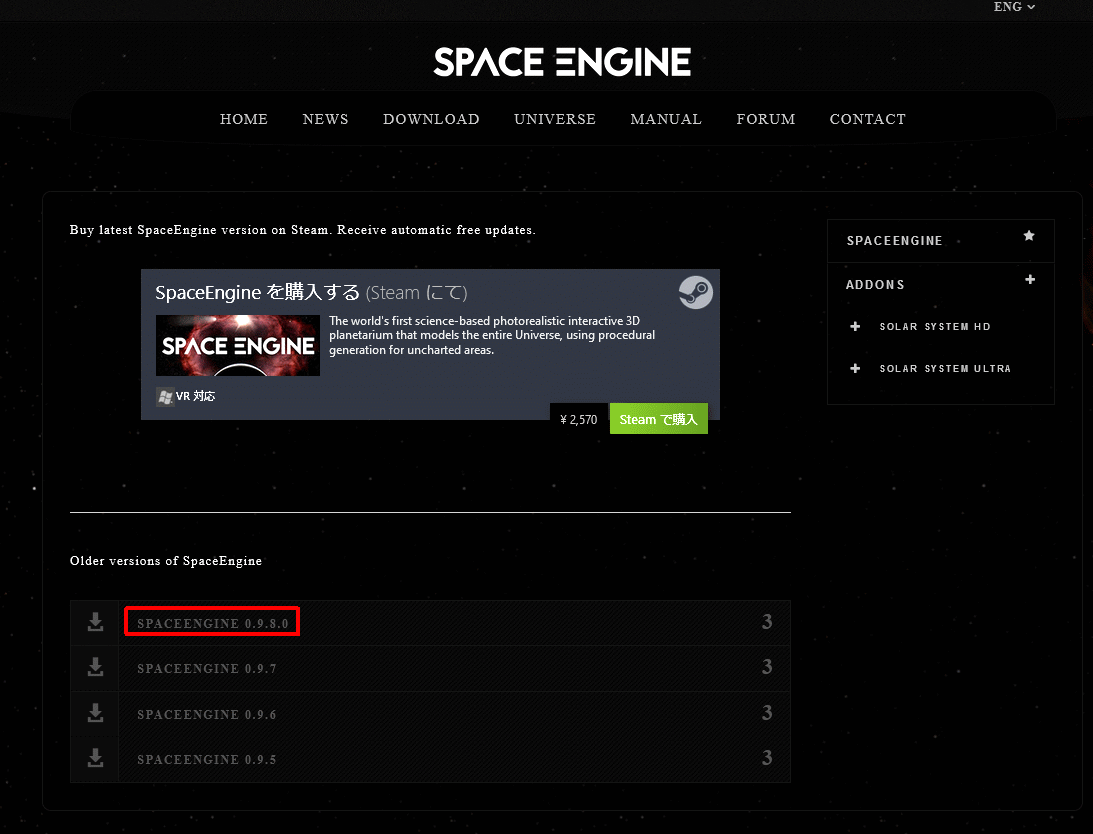 イメージカタログ ぜいたく Steam ダウンロード スリープ