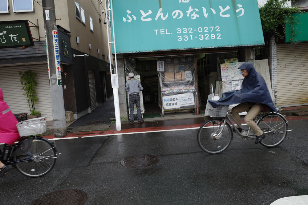 雨の日_e0186081_09114346.jpg