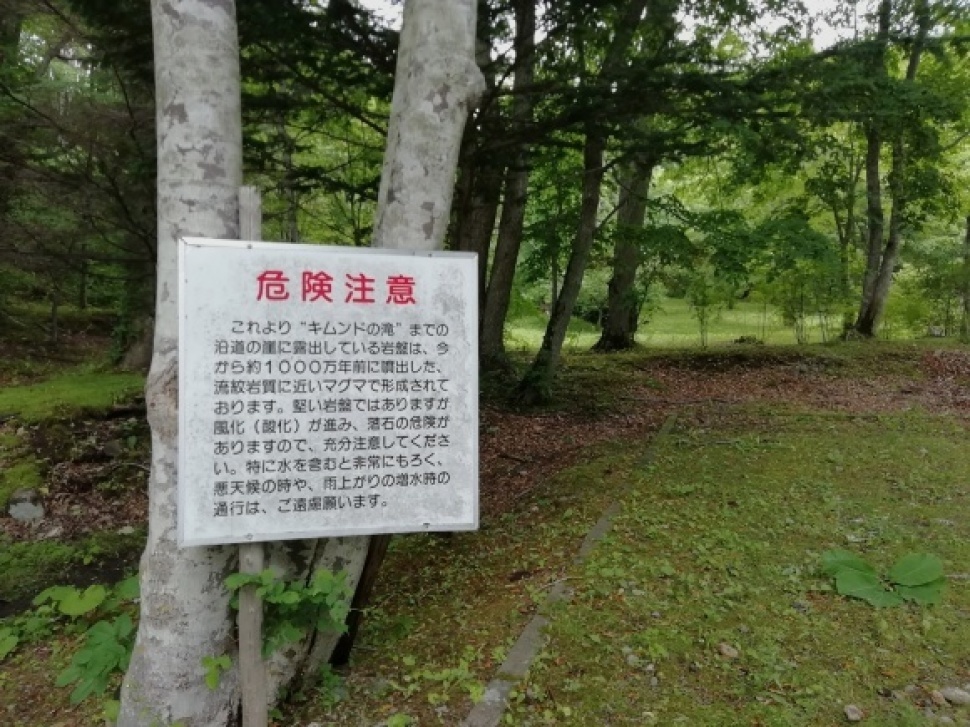c0212083_14375787.jpg