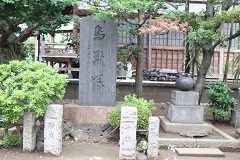 d0183387_11424638.jpg