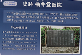 d0183387_12292627.png