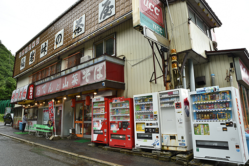 行きと帰りの話_e0414191_05373640.jpg