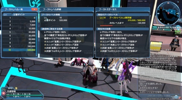 確率なんか存在しない レアドロップの相性問題 矢乃波波木の提督業と雑記帳