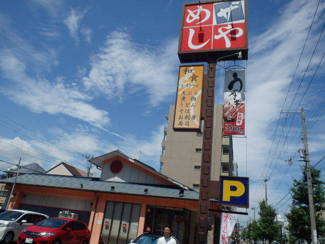 c0118393_08044180.jpg