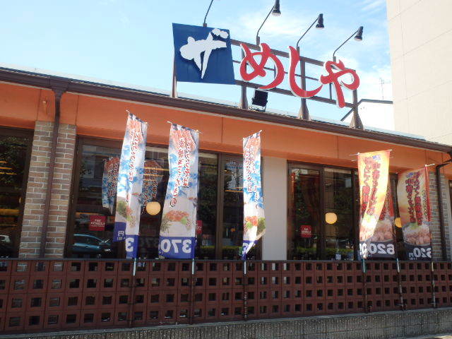 c0118393_08045243.jpg