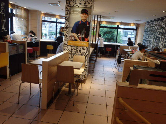 マクドナルド 東三国駅前店_c0118393_17504059.jpg