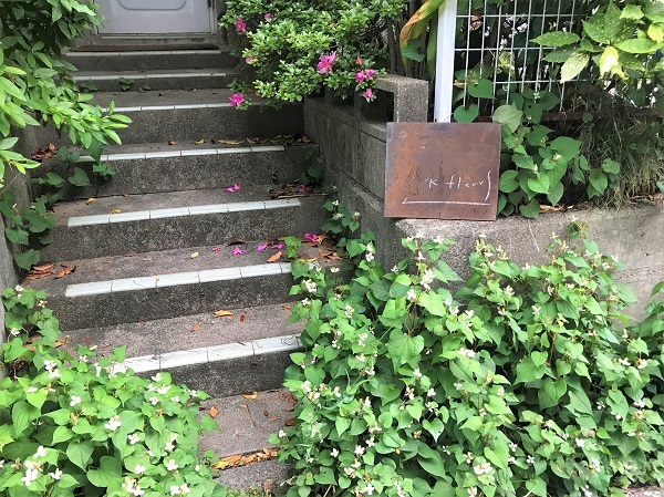 K fleurs さんと スモークツリーとナツハゼと お弁当_d0249193_22520072.jpg