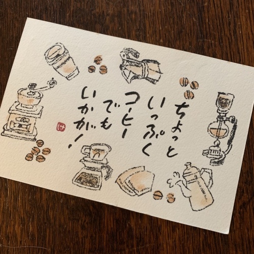 手作り展  5_e0358096_17271109.jpeg