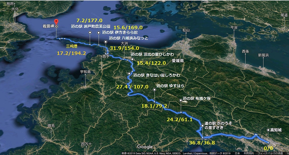 f0308898_22054962.jpg