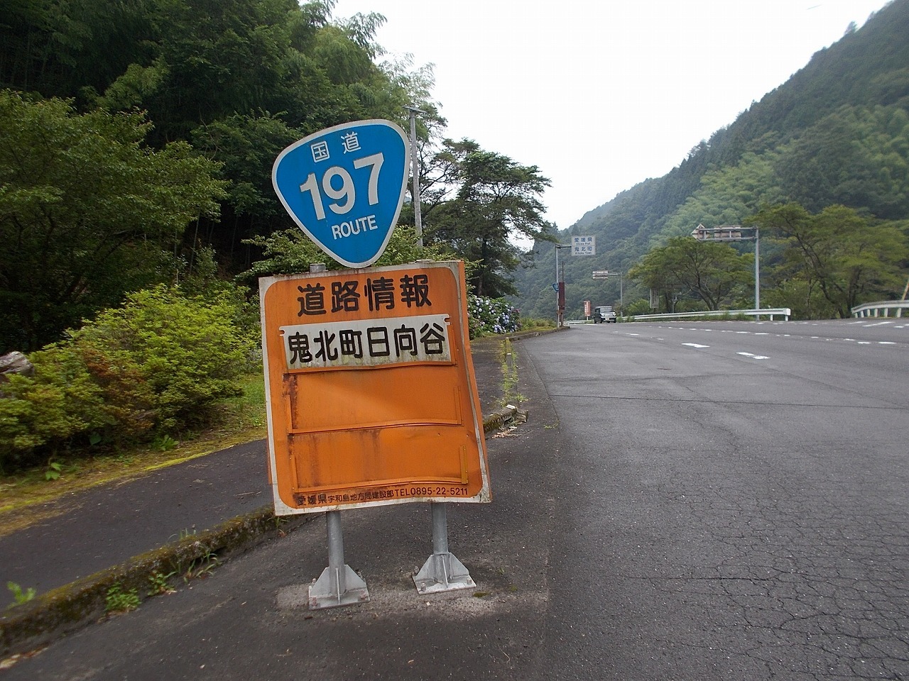 f0308898_22084156.jpg