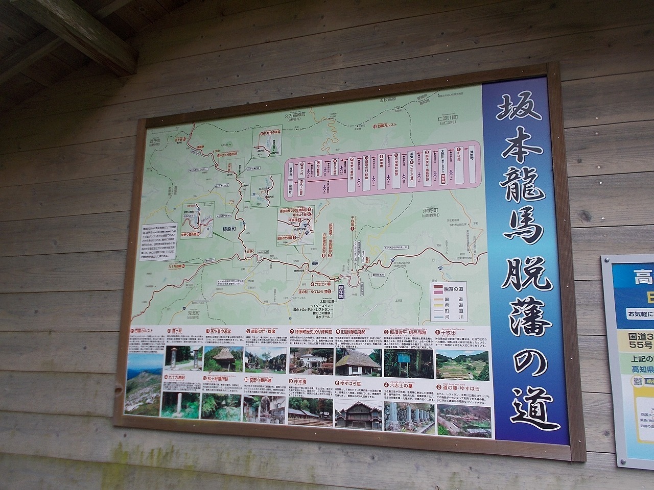 f0308898_22084175.jpg