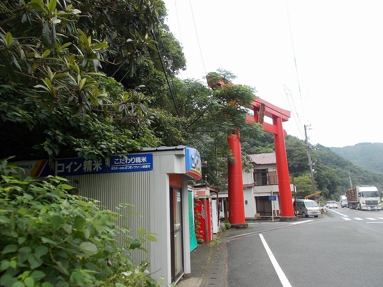 f0308898_22100927.jpg