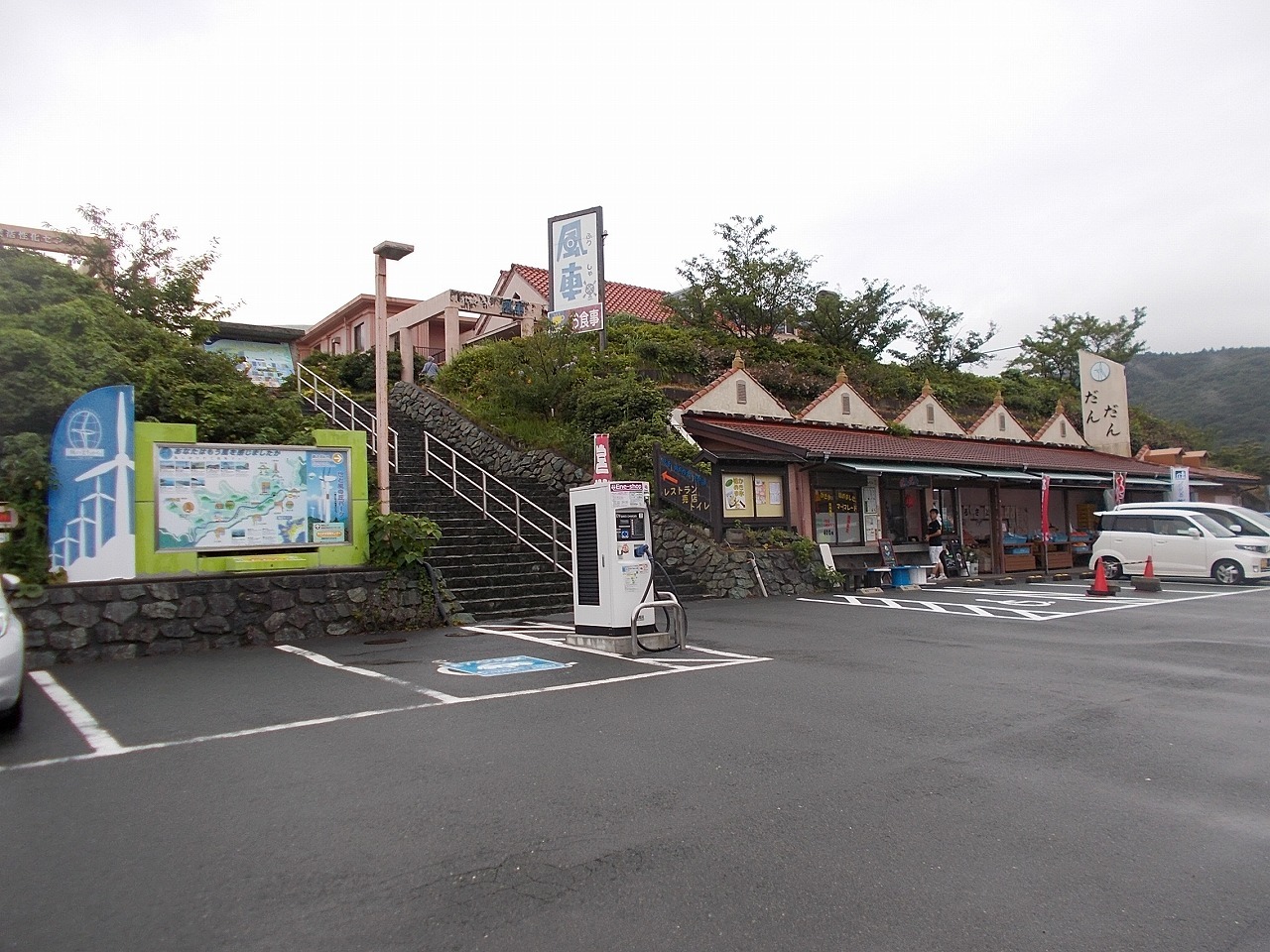 f0308898_22105118.jpg